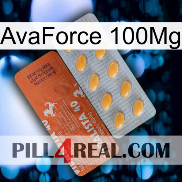 AvaForce 100Mg 43.jpg